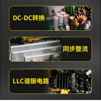 爱国者 电竞系列 ES1250 金牌全模组黑色 额定1250W （ATX3.0/原生PCIE5.0支持4090）