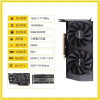 索泰 RTX 3050-8GD6 毁灭者 双风扇游戏 吃鸡电竞设计 电脑显卡