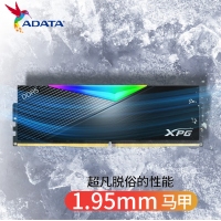 威刚XPG 龙耀 LANCER 32G(16G*2) DDR5 6000 CL36 海力士A die颗粒（黑）电竞RGB内存条