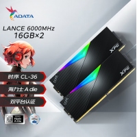 威刚XPG 龙耀 LANCER 32G(16G*2) DDR5 6000 CL36 海力士A die颗粒（黑）电竞RGB内存条