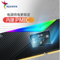 威刚XPG 龙耀 LANCER 32G(16G*2) DDR5 6000 CL36 海力士A die颗粒（黑）电竞RGB内存条