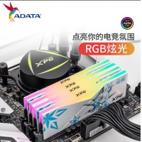 威刚（ADATA）-华硕吹雪联名RGB灯条CL34（白色） 32GB(16GX2)套装 DDR5 7200 台式机内存条