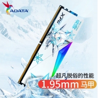 威刚（ADATA）-华硕吹雪联名RGB灯条CL34（白色） 32GB(16GX2)套装 DDR5 7200 台式机内存条