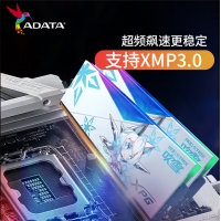 威刚（ADATA）-华硕吹雪联名RGB灯条CL34（白色） 32GB(16GX2)套装 DDR5 7200 台式机内存条