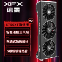 讯景（XFX） RX 6750XT 12GB 海外版V2 电脑游戏/电竞独立显卡