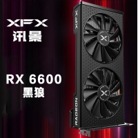 讯景（XFX）RX 6600 黑狼版 台式电脑游戏办公 电竞独立显卡