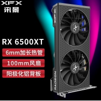 讯景（XFX） RX 6500 XT 海外版 电脑游戏超频独立显卡