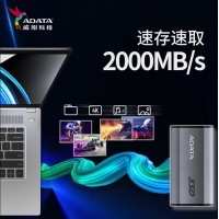 威刚（ADATA）SE880 1000G 移动固态硬盘（灰）（PSSD）读写2000m/s稳定兼容便携小巧USB3.2