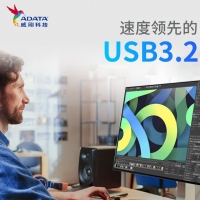 威刚（ADATA）SE880 1000G 移动固态硬盘（灰）（PSSD）读写2000m/s稳定兼容便携小巧USB3.2