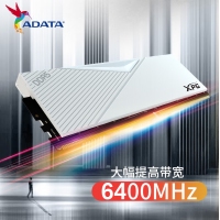 威刚XPG内存 16G 6400 DDR5（釉白） 内存条