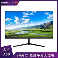 东星A60 24寸 黑色 超薄无边框办公娱乐显示器 VGA+HDMI