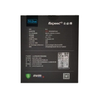 士必得固态 ZS830-2TB M.2 NVME /3500M