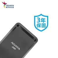 威刚移动硬盘 固态 250G(黑色）SC685P USB3.2 Gen 2Type-C