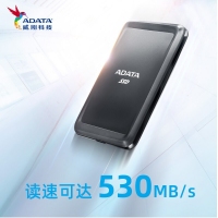 威刚移动硬盘 固态 250G(黑色）SC685P USB3.2 Gen 2Type-C