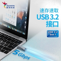 威刚（ADATA）UR340 金属 黑色 64GB 高速传输U盘USB3.2接口 招标投标电脑办公车载音箱存储商务优盘