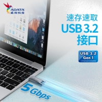 威刚（ADATA） UR340 金属 黑色 128GB高速传输U盘USB3.2接口 招标投标电脑办公车载音箱存储商务优盘