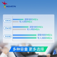 威刚（ADATA）Type-C USB3.2高速闪存固态U盘 UE800系列 UE800 128G