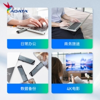 威刚（ADATA）Type-C USB3.2高速闪存固态U盘 UE800系列 UE800 128G