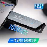 威刚（ADATA）Type-C USB3.2高速闪存固态U盘 UE800系列 UE800 128G