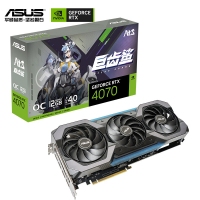 华硕（ASUS）ATS RTX4070-O12G-GAMING 巨齿鲨系列游戏显卡 华硕显卡