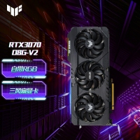 华硕（ASUS）TUF-RTX3070-O8G-V2-GAMING电竞游戏专业独立显卡 自带RGB/三风扇显卡 显卡批发