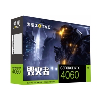 索泰（ZOTAC）RTX4060 8GB 毁灭者 OC HA 炫彩台式机电脑电竞游戏显卡