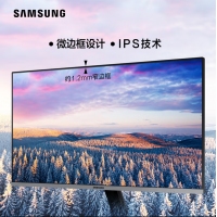 三星（SAMSUNG）S27R356FHC 27英寸显示器 IPS 75Hz刷新 窄边框PS4游戏台式液晶电脑屏幕 云南显示器批发