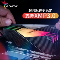 威刚XPG 龙耀 LANCER 64G(32G*2) DDR5 6000 CL36 海力士A die颗粒（黑）电竞RGB内存条