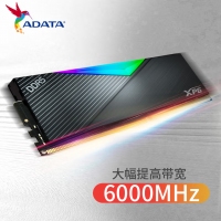 威刚XPG 龙耀 LANCER 64G(32G*2) DDR5 6000 CL36 海力士A die颗粒（黑）电竞RGB内存条