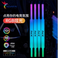 威刚XPG 龙耀 LANCER 64G(32G*2) DDR5 6000 CL36 海力士A die颗粒（黑）电竞RGB内存条