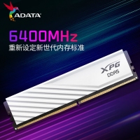 威刚(ADATA) XPG 威龙BLADE 6400 16G DDR5（釉白）马甲条 海力士A代颗粒 台式机内存