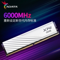 威刚(ADATA) XPG 威龙BLADE 6000 16G DDR5（釉白）马甲条 海力士A代颗粒 台式机内存