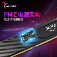 威刚(ADATA) XPG 威龙BLADE 6400 16G DDR5（黑）马甲条 海力士A代颗粒 台式机内存