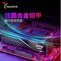 威刚(ADATA) XPG 威龙BLADE 6400 16G DDR5（黑）马甲条 海力士A代颗粒 台式机内存