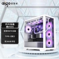 爱国者（aigo）月光宝盒 镜mini 白色 台式电脑主机箱 支持360水冷/M-ATX主板/双面玻璃