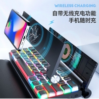 爱国心 GK618 白色布丁 2.4G无线蓝牙机械键盘 支持热插拔 双拼布丁键帽 可手机无线充电 三模青轴