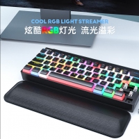 爱国心 GK618 白色布丁 2.4G无线蓝牙机械键盘 支持热插拔 双拼布丁键帽 可手机无线充电 三模青轴