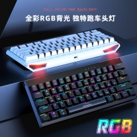 爱国心 GK61 黑色 客制化有线无线三模 热插拔2.4G蓝牙机械键盘ABS防滑键帽RGB幻彩灯光61键竞技版 黑色青轴