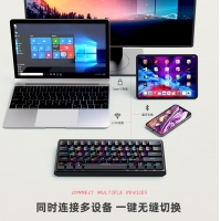 爱国心 GK61 黑色 客制化有线无线三模 热插拔2.4G蓝牙机械键盘ABS防滑键帽RGB幻彩灯光61键竞技版 黑色青轴