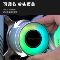 爱国者（aigo）冰魄CP Performance 240黑色 1600W色5V幻彩ARGB版 一体式CPU水冷散热器