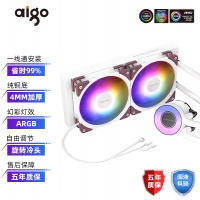 爱国者（aigo）冰魄CP Performance 240白色 1600W色5V幻彩ARGB版 一体式CPU水冷散热器