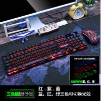 蝰蛇KM320 白（方键版混彩）有线键鼠套装 悬浮字透游戏机械手感背光电脑键鼠套件