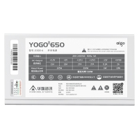 爱国者（aigo) YOGO650 直出线【额定500W】 白色 电脑开关电源 品质电容/宽幅设计/不虚标