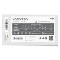 爱国者（aigo) YOGO750 直出线【额定600W】 白色 电脑开关电源 品质电容/宽幅设计/不虚标