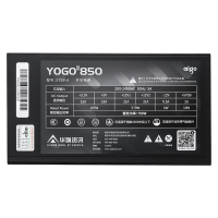 爱国者（aigo) YOGO850 直出线【额定700W】 黑色 电脑开关电源 品质电容/宽幅设计/不虚标