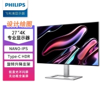 飞利浦（PHILIPS）27E2F7901 27英寸4K全面屏显示器 NanoIPS 原生Type-C 设计显示屏