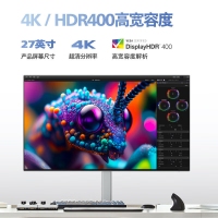 飞利浦（PHILIPS）27E2F7901 27英寸4K全面屏显示器 NanoIPS 原生Type-C 设计显示屏