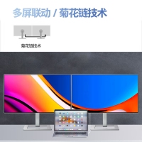 飞利浦（PHILIPS）27E2F7901 27英寸4K全面屏显示器 NanoIPS 原生Type-C 设计显示屏