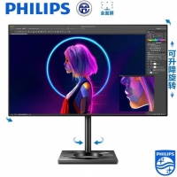 飞利浦（PHILIPS） 279C9 27英寸4K显示器LGD-IPS悬浮全面屏Type-C接口 升降旋转专业级设计办公显示屏