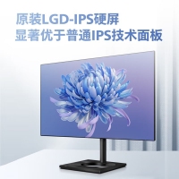 飞利浦（PHILIPS） 279C9 27英寸4K显示器LGD-IPS悬浮全面屏Type-C接口 升降旋转专业级设计办公显示屏